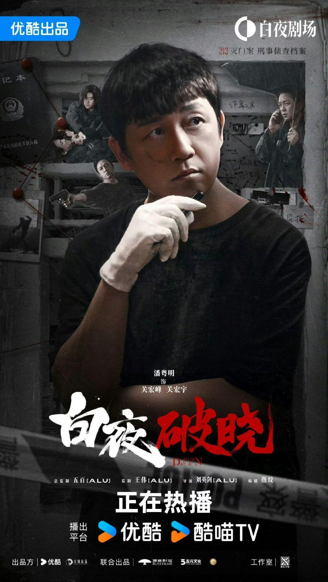 个人从感觉上觉得演的还是可以的。关于他发现身份的过程戏份没有太多不合理的情况。一