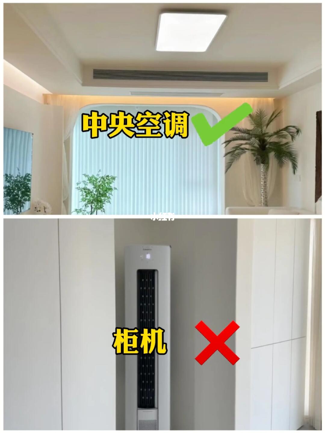 客厅装修需要注意的9个细节，收藏装修不踩坑