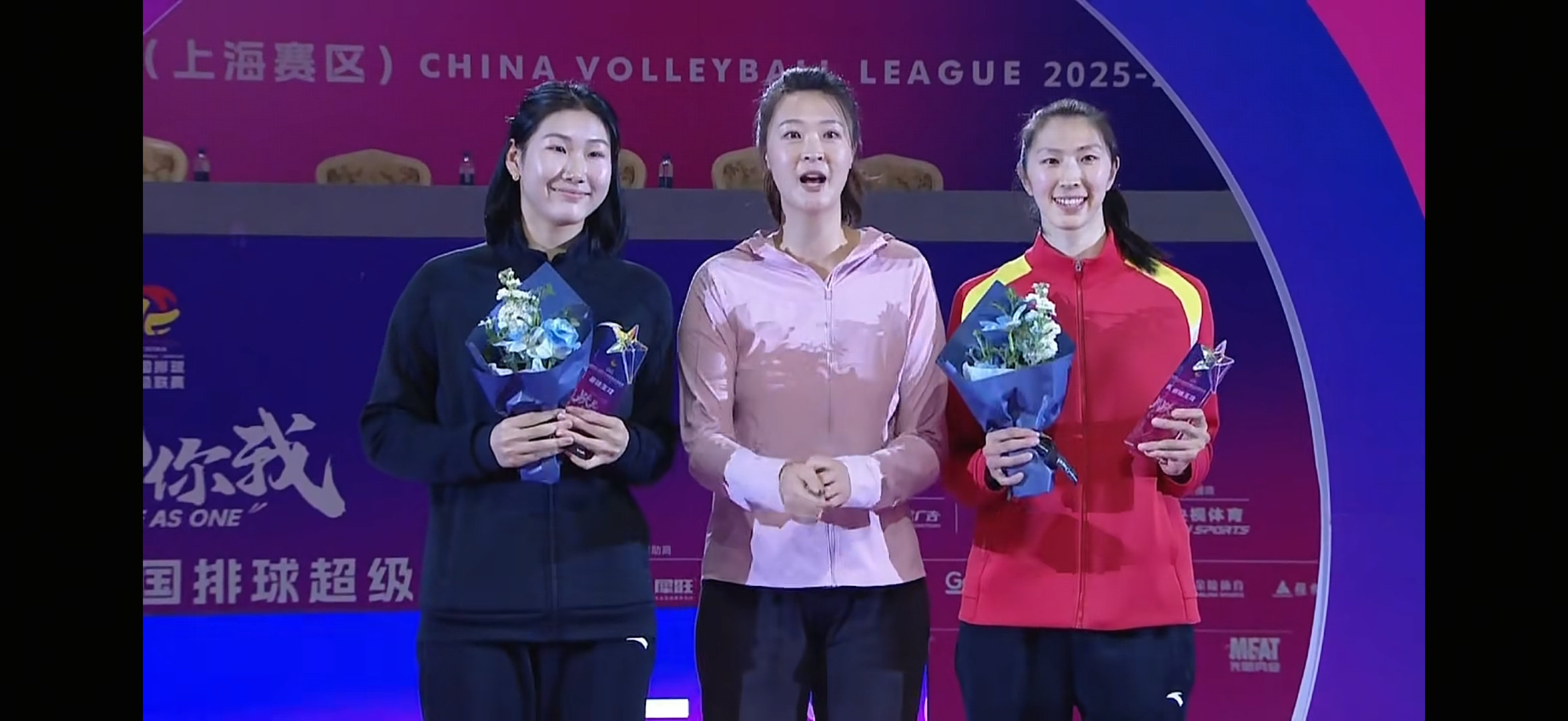 最佳主攻吴梦洁，李晨瑄2025-2026中国女排超级联赛