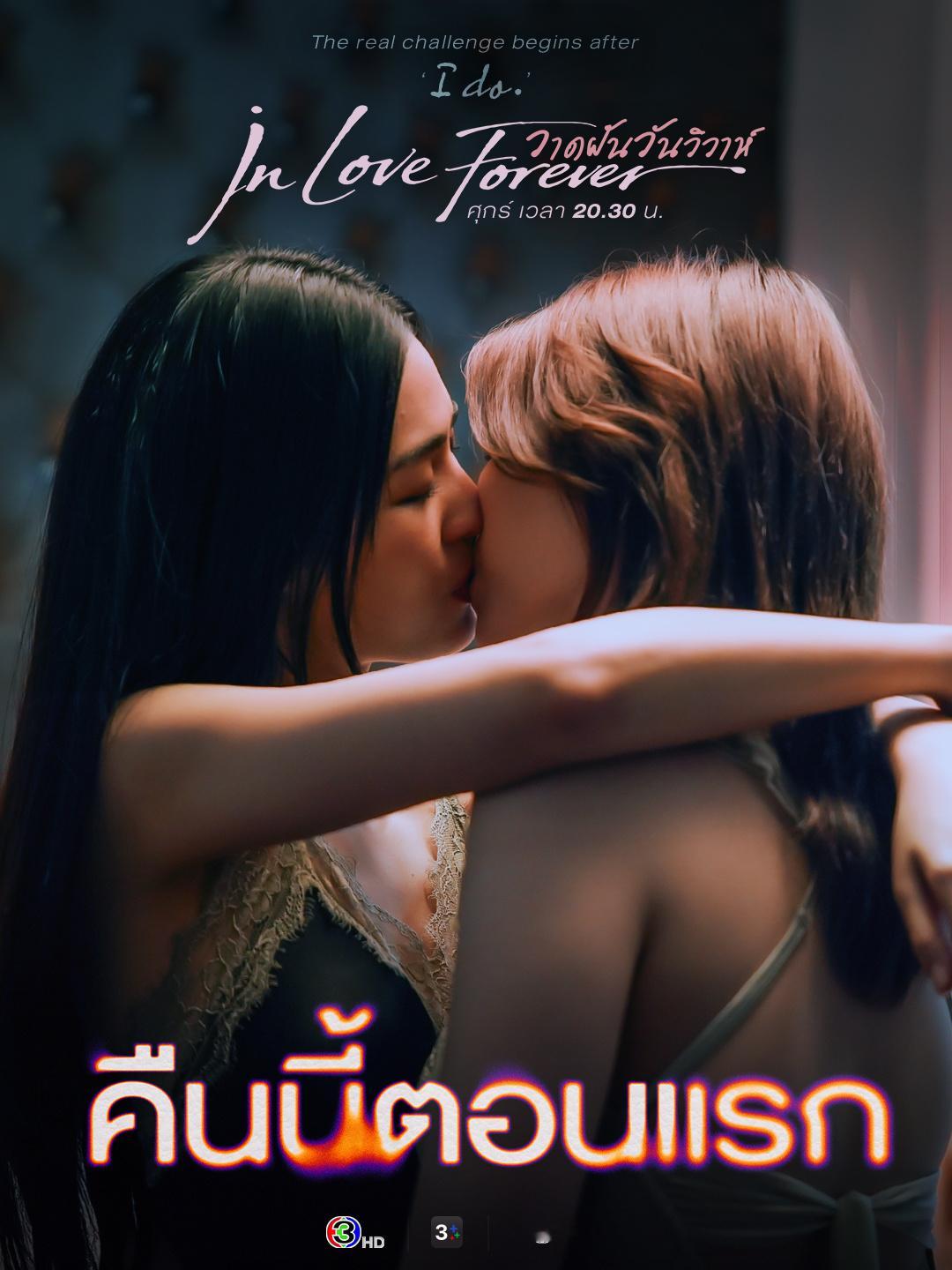 火辣🥵 