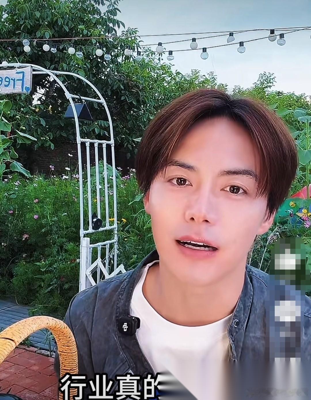 马天宇说：“现在这个行业真的非常难。前两天我去见了一个导演，是个文艺题材的剧本，
