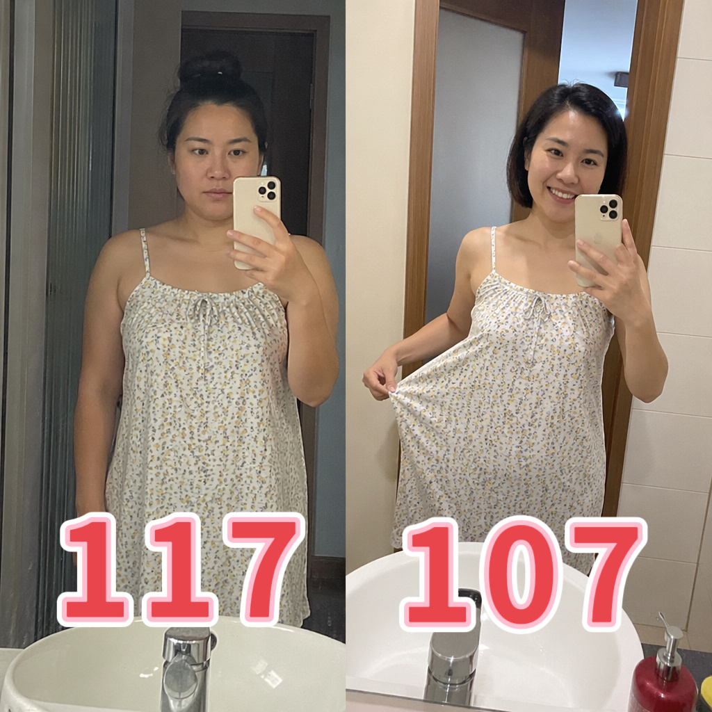 国庆假期前，想瘦5-10斤的家人，参考我给粉丝小楚的方法，她半个月掉了10斤，方