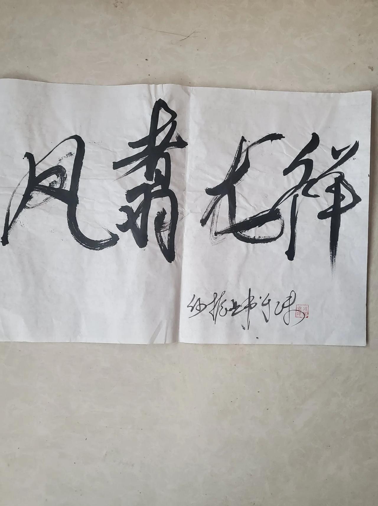 #一说到山西,你首先会想到什么呢?#
山西精神文化一一山西的先神文化、唐诗文化、