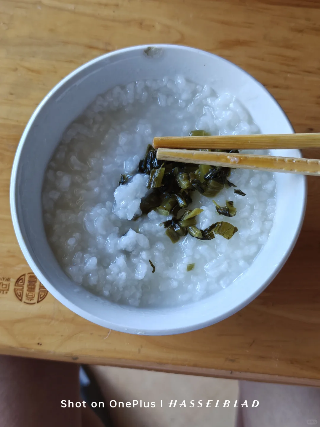 这种吃法你们那里有吗？[偷笑R]安徽人从小吃习惯了，没有小菜的粥没有灵魂，还有酸...