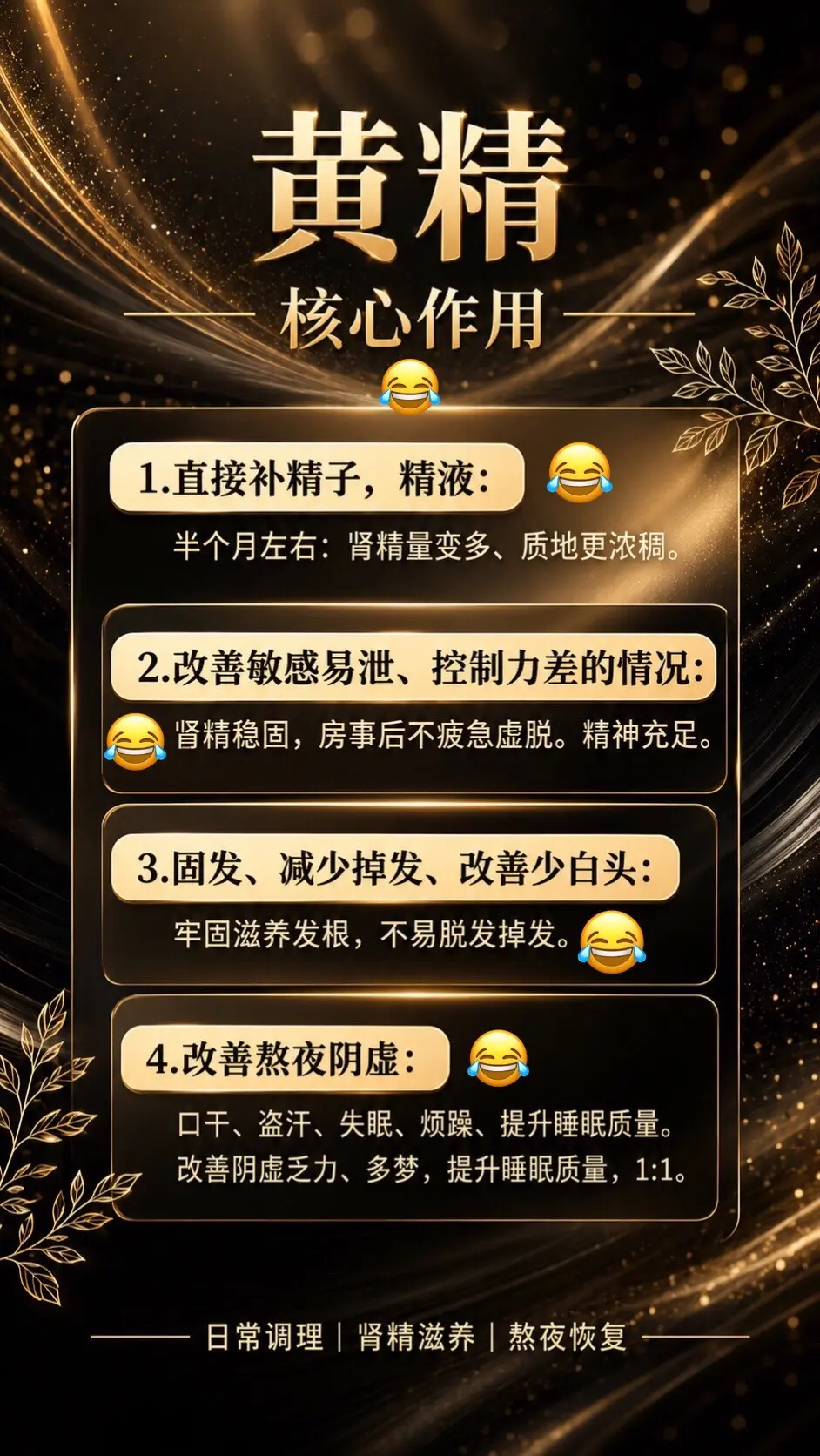 你就放心吧这是好东西！