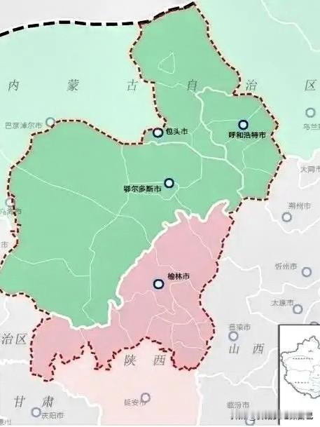 家人们！榆林迎来超大产业利好消息🔥
20亿市级母基金落地，这是咱们榆林第二支市