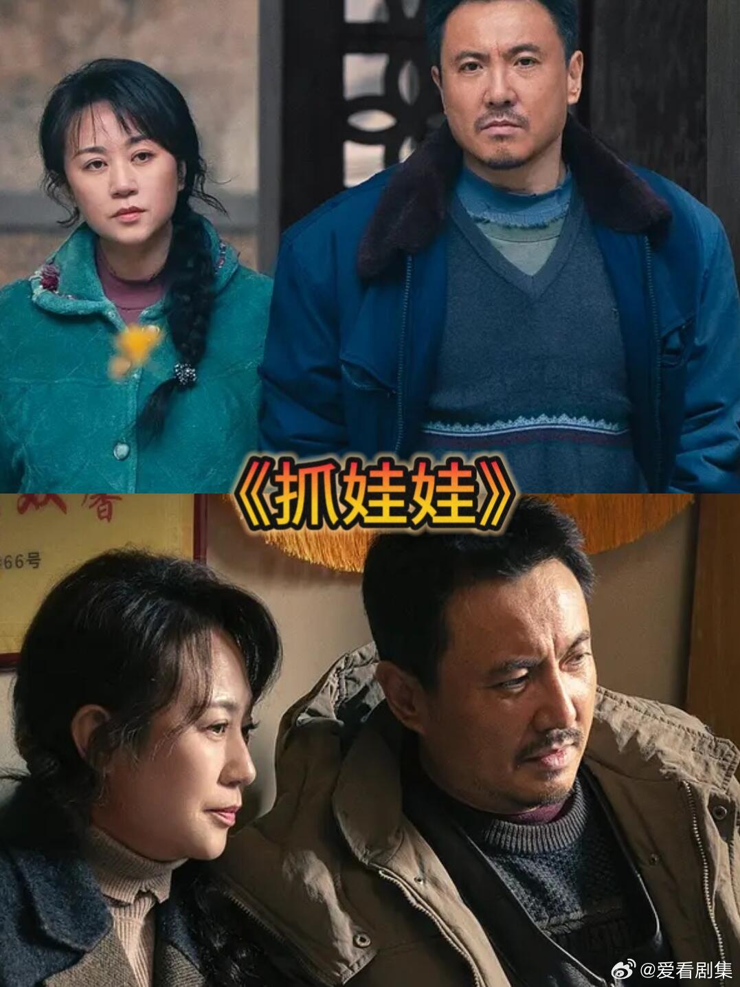 沈腾的票房号召力沈腾奖池还在叠加沈腾成为中国影史首位票房破400亿主演，25部作