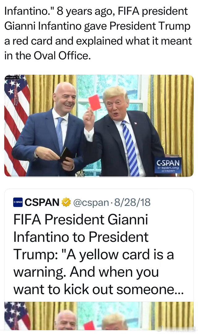 八年前，国际足联主席到访白宫，曾送给Trump一套黄牌、红牌，并讲解规则 