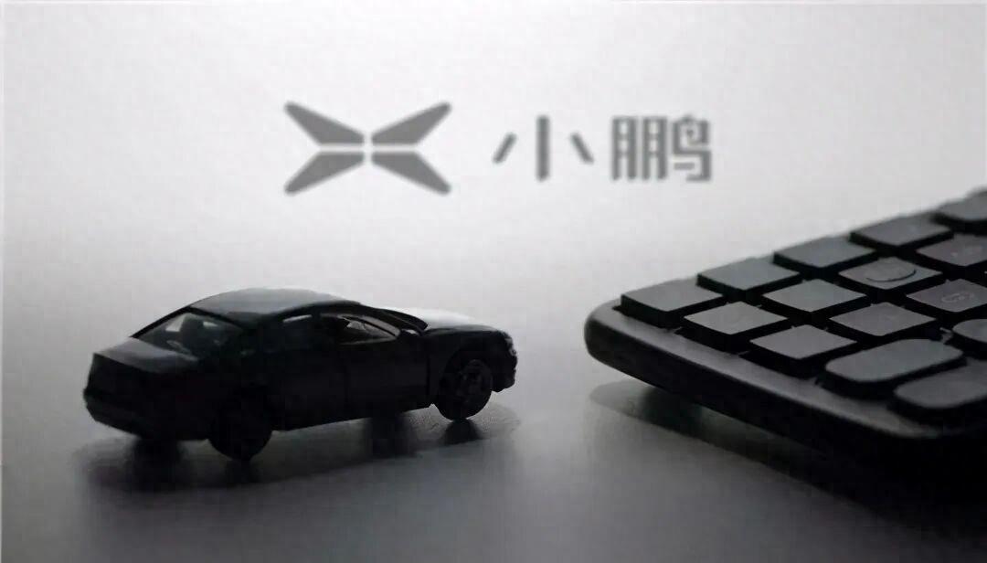 你猜怎么着？一张照片，差点让一家车企市值蒸发几个亿。

4月5号下午，四川广元，