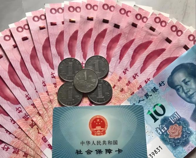 2025 年广东养老金调整方案出炉，呈现 “三降一不变” 态势，不同退休人员涨幅