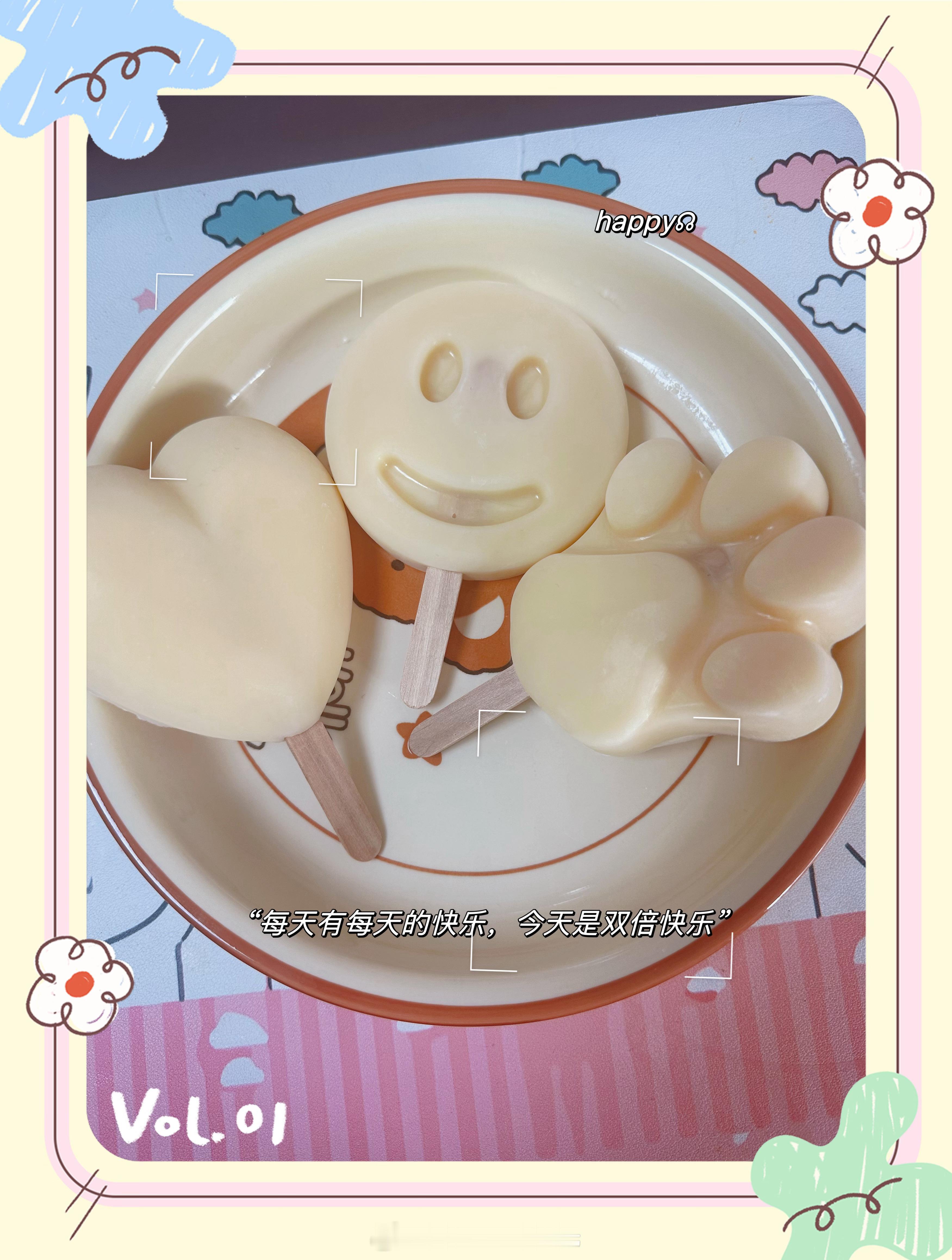 #成毅代言李子园# 李子园版小奶糕🍡，实测好吃[耶][耶][耶]超级简单，教程