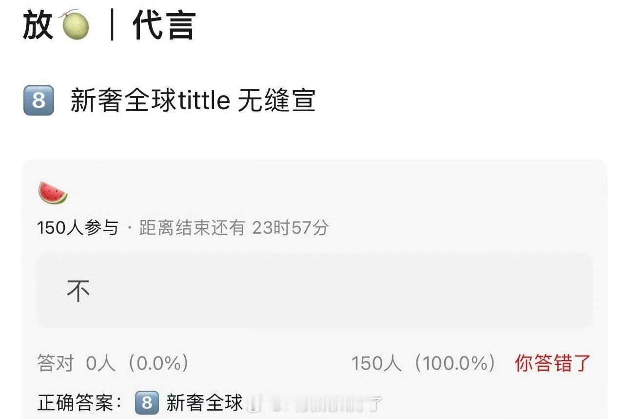 迪丽热巴要有新的奢侈品全球代言了，这商业价值什么水平？ ​​​