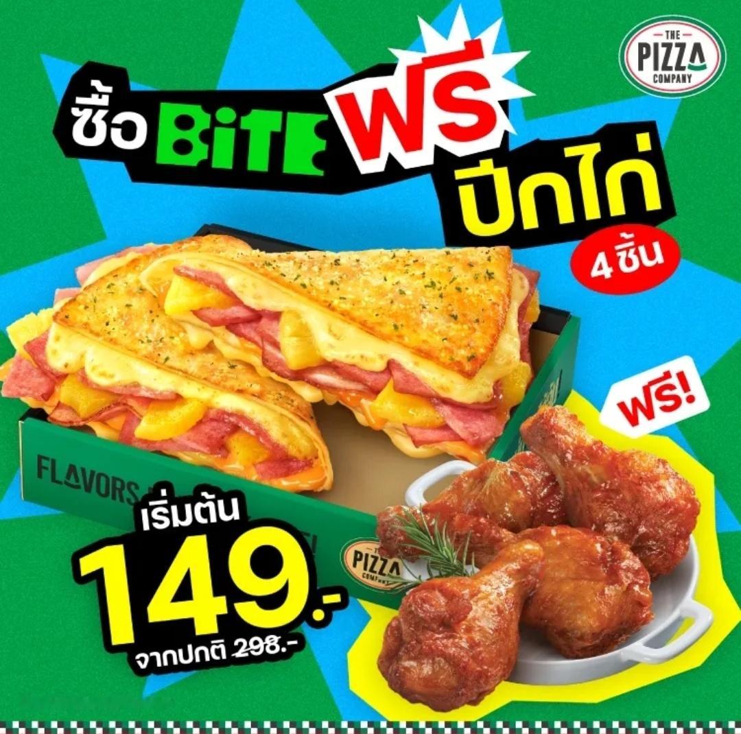 这俩看着有啥关联吗 ​​​