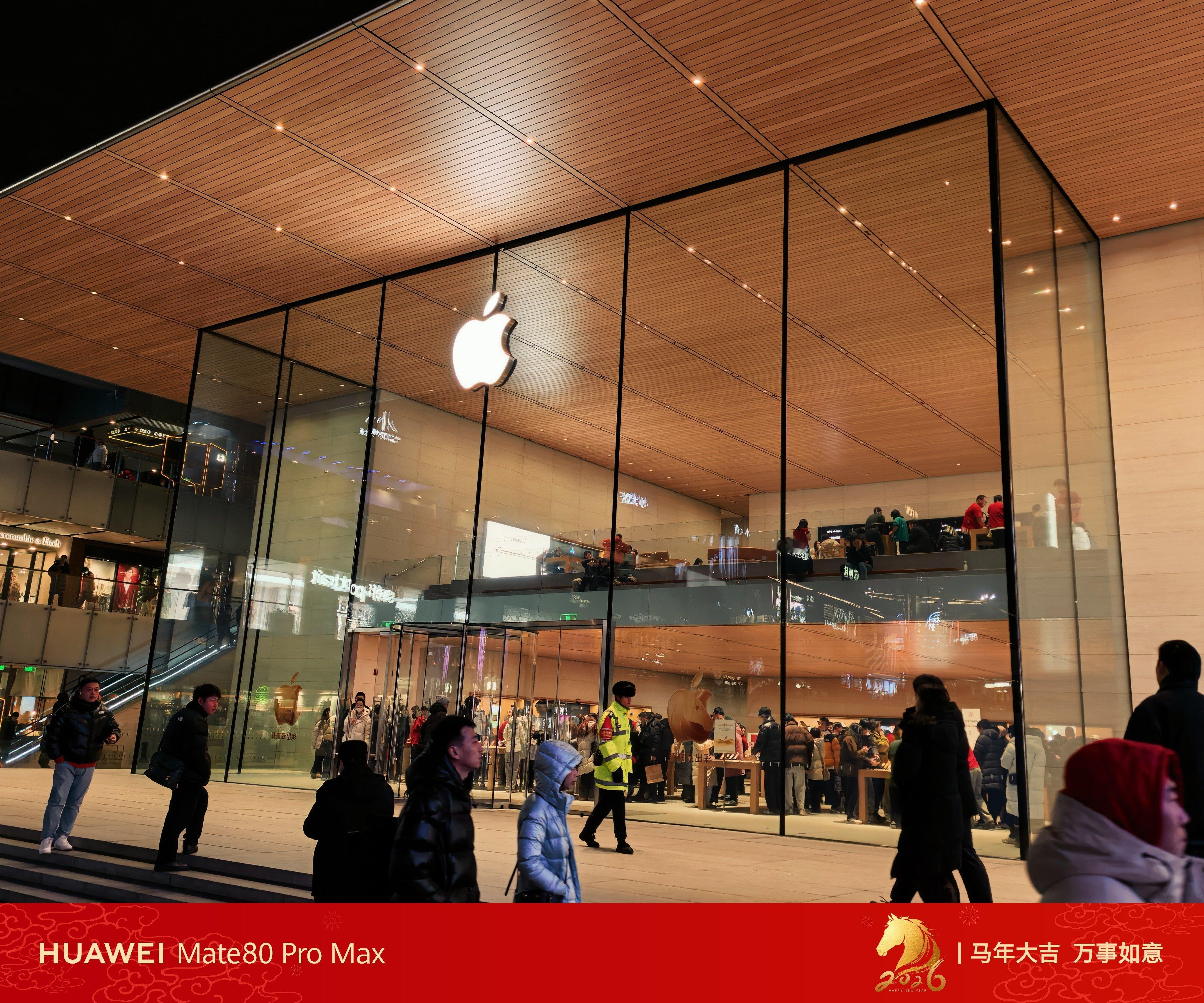 苹果店面的设计我感觉是独一档基准线Ing数码资讯数码苹果苹果 北京·三里屯太古里