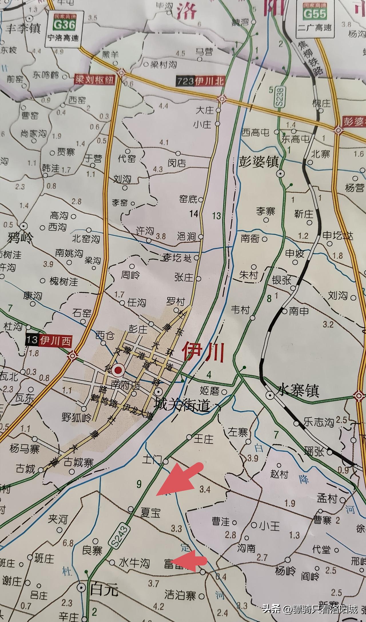 夏代，大禹治水的足迹，遍及黄河和伊洛河流域，洛阳不少村名即有此传说而来。比如伊川