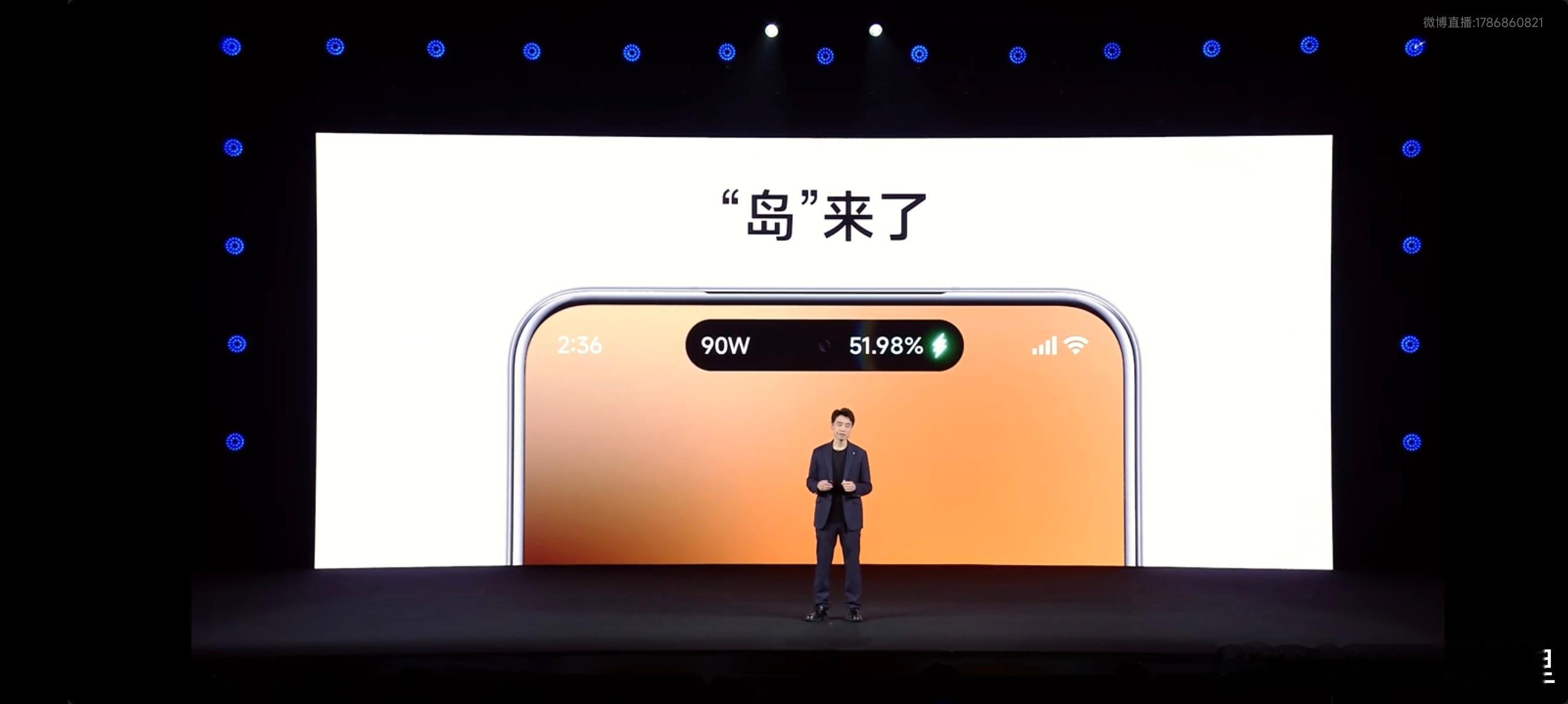 小米澎湃OS 3终于上岛了，现在还晚吗[doge] ​​​