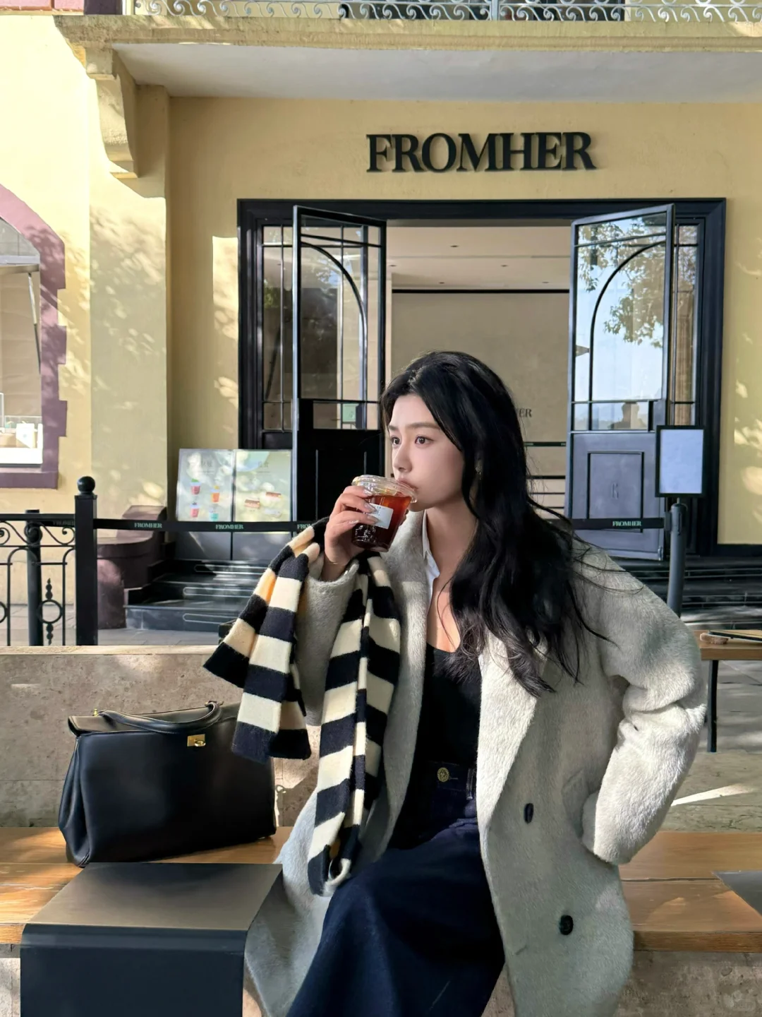 周末下午茶☕️