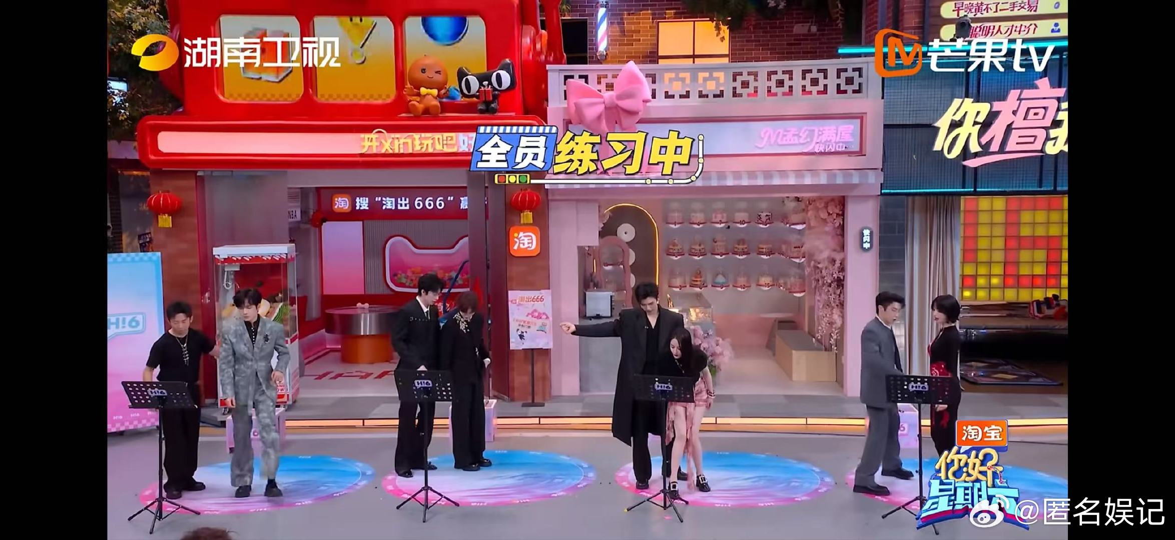 刘宇宁和自己的四肢不熟丁程鑫教刘宇宁跳舞你好星期六别人跳舞是享受，刘宇宁跳舞像闯