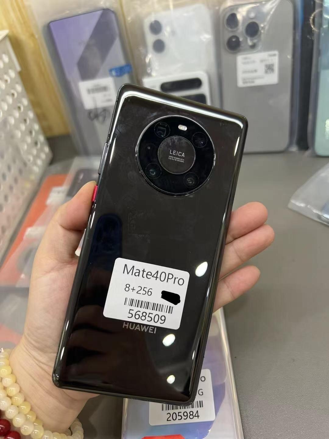 【捡漏！华为Mate40Pro 8+256G 98新仅1550】

经典徕卡圆环