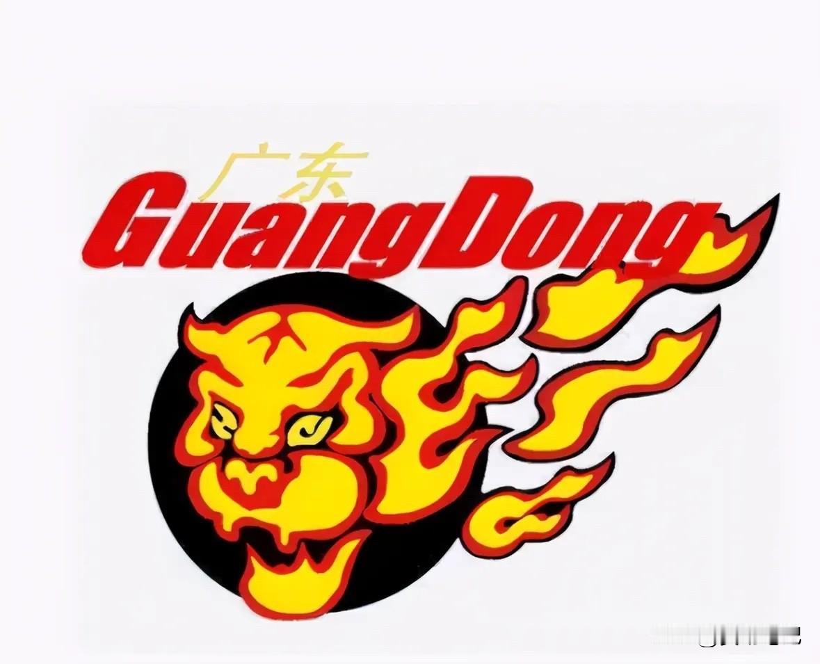自1993年建队以来，广东宏远男篮在三十余年的历史中，历任主教练共同铸就了这支C