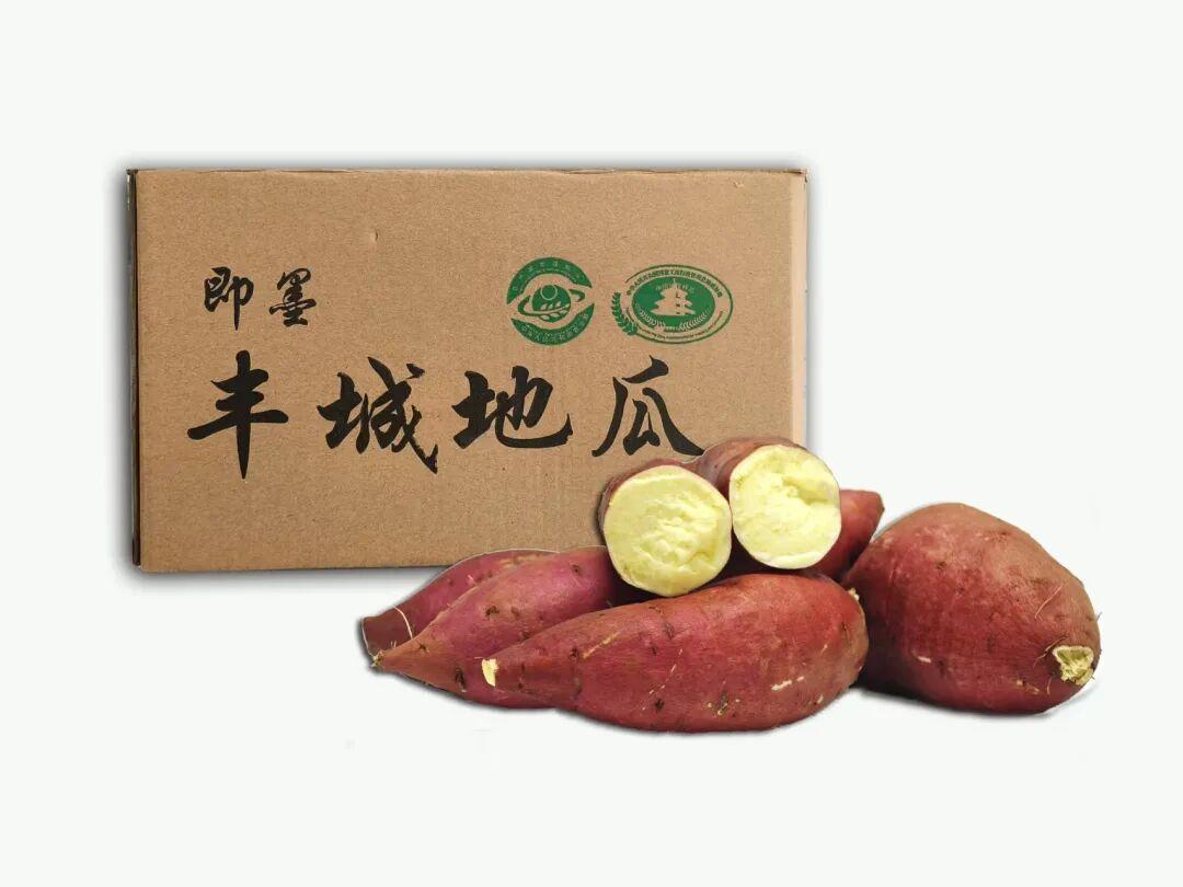 晒图笔记大赛近日，山东省农产品区域公用品牌培育名单公布，即墨区“丰城地瓜”和“即