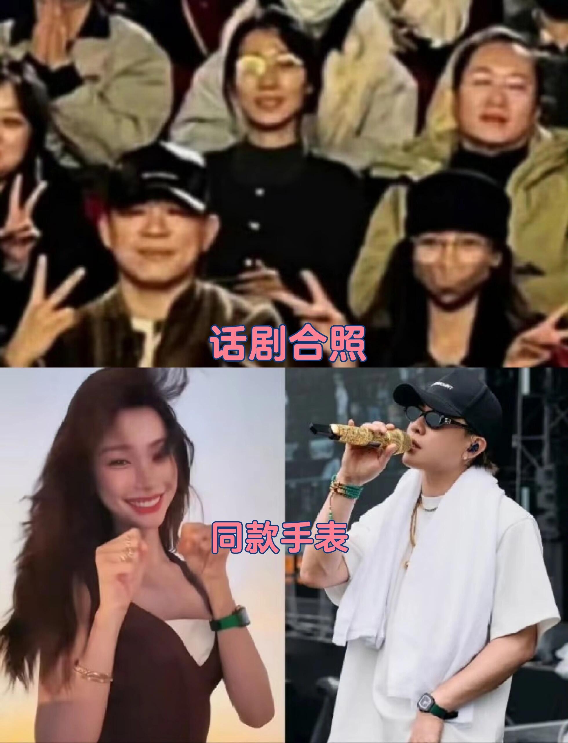 果然年龄不是问题，胡彦斌易梦玲年龄差16岁，这两真是意想不到组合。他们的恋爱曝光