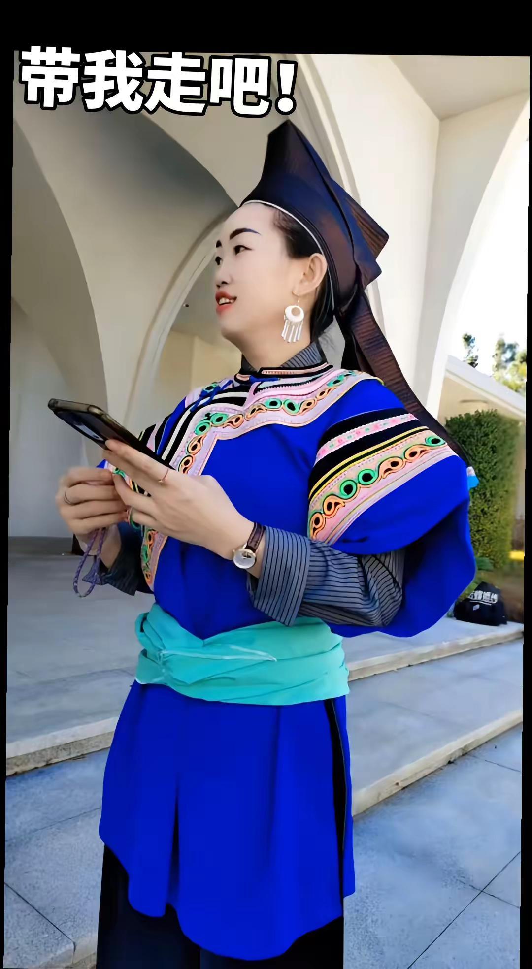 带我走吧，你去哪，我就去哪！别人要三金，而我只要你的心…