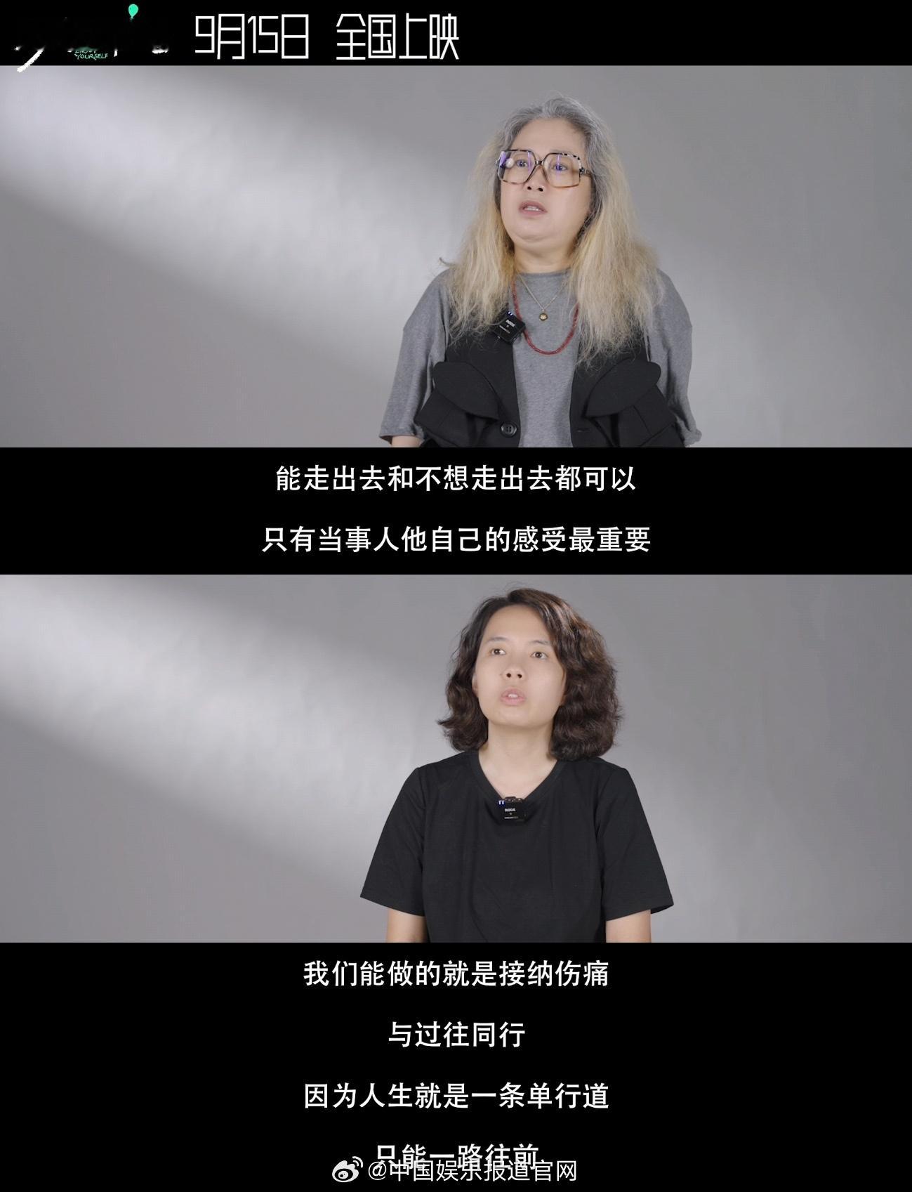 电影#电影祝你幸福# 今日上映！聚焦失独家庭，深刻展现婚姻生育等现实问题。在困境