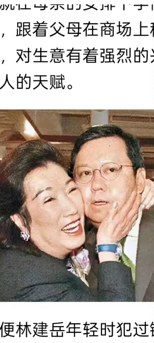 余宝珠与林建岳的父亲林百欣结婚之后，仍然把心思都放在扩大商业版图上，那时候香港制