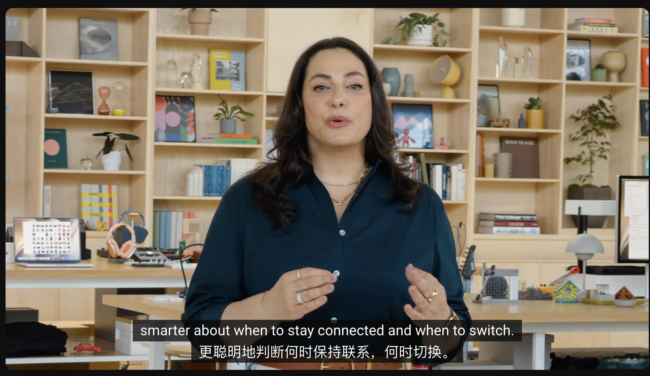 iOS27 优化了网络切换体验，特别是离开WiFi覆盖范围时不会自动断开的情况这