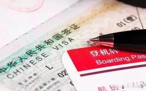 吉尔吉斯斯坦政府：中国对吉尔吉斯斯坦实行免签入境政策将为贸易和旅游创造条件

¬