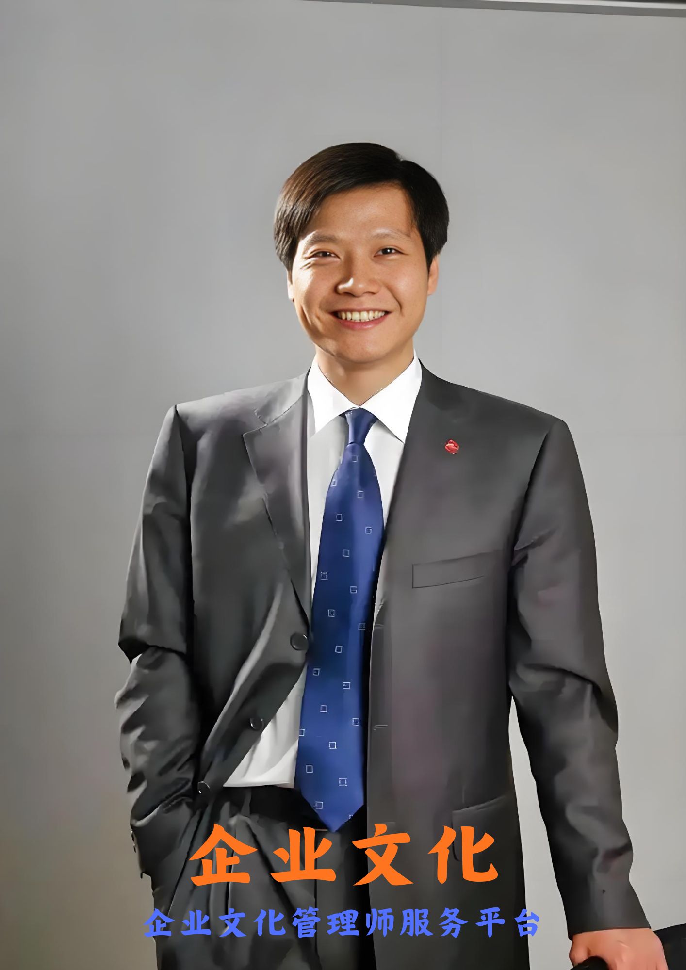 小米还能做出什么？
