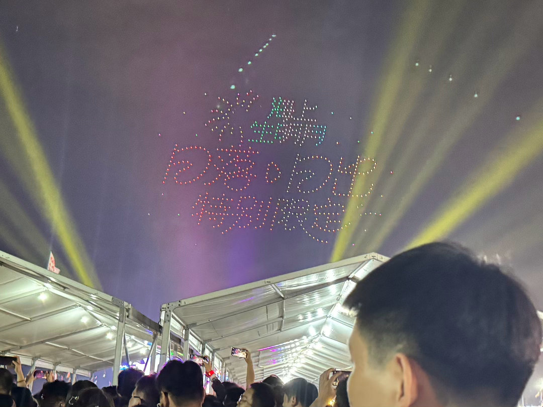 春天来啦，老己我们一起去看音乐节吧 