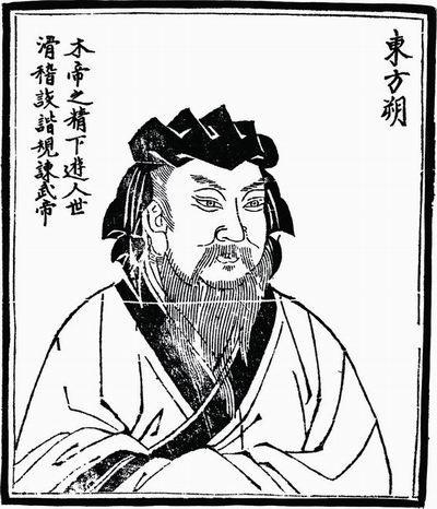 东方朔：西汉“首席幽默谏官”｜被汉武帝当段子手养了40年，却用一筐桃、三杯酒、一