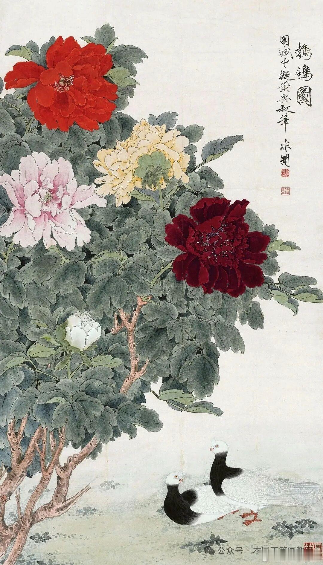 中国艺术家 / 于非闇作品欣赏～木同工笔画教室国画雅集艺术分享工笔画花鸟画中国画