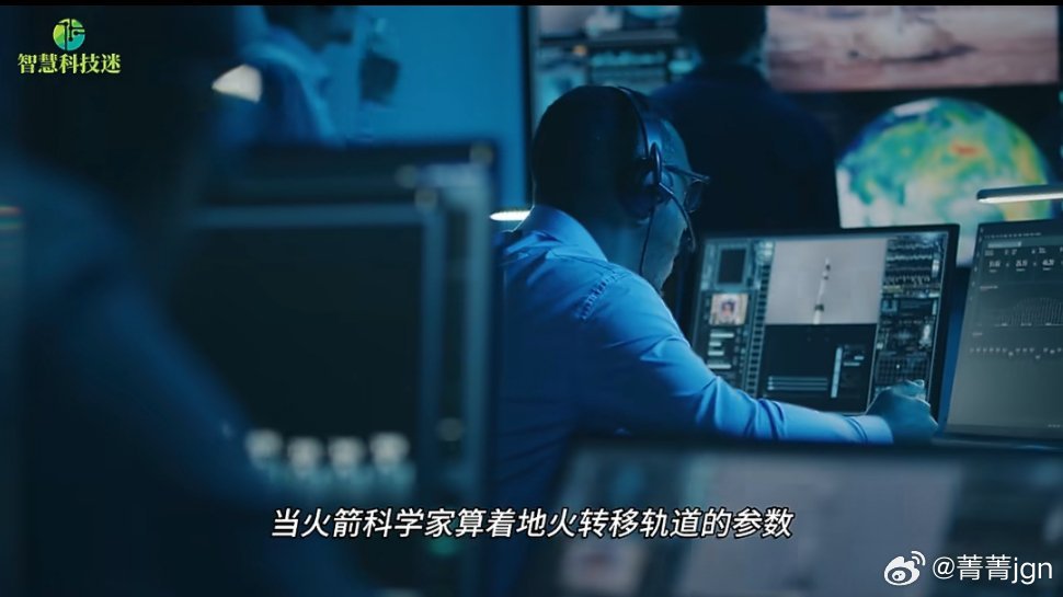 人类减肥1亿斤对火星移民影响有多大网友喊话马斯克火星移民前先减重照这么推算，体重