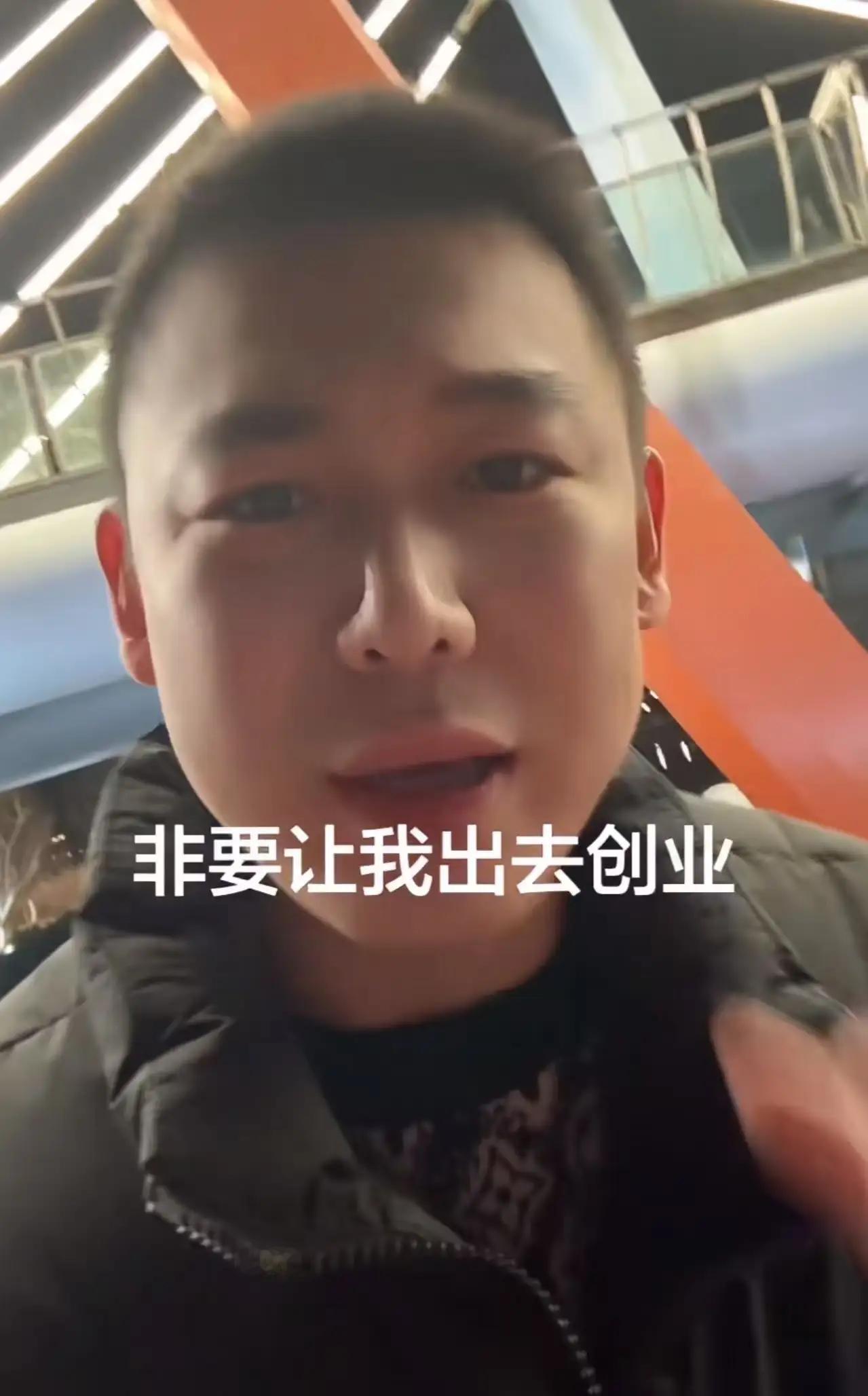 太心塞！男子失业在家躺平，一年花了2万，老婆嫌他没出息，丈母娘天天冷嘲热讽：“三