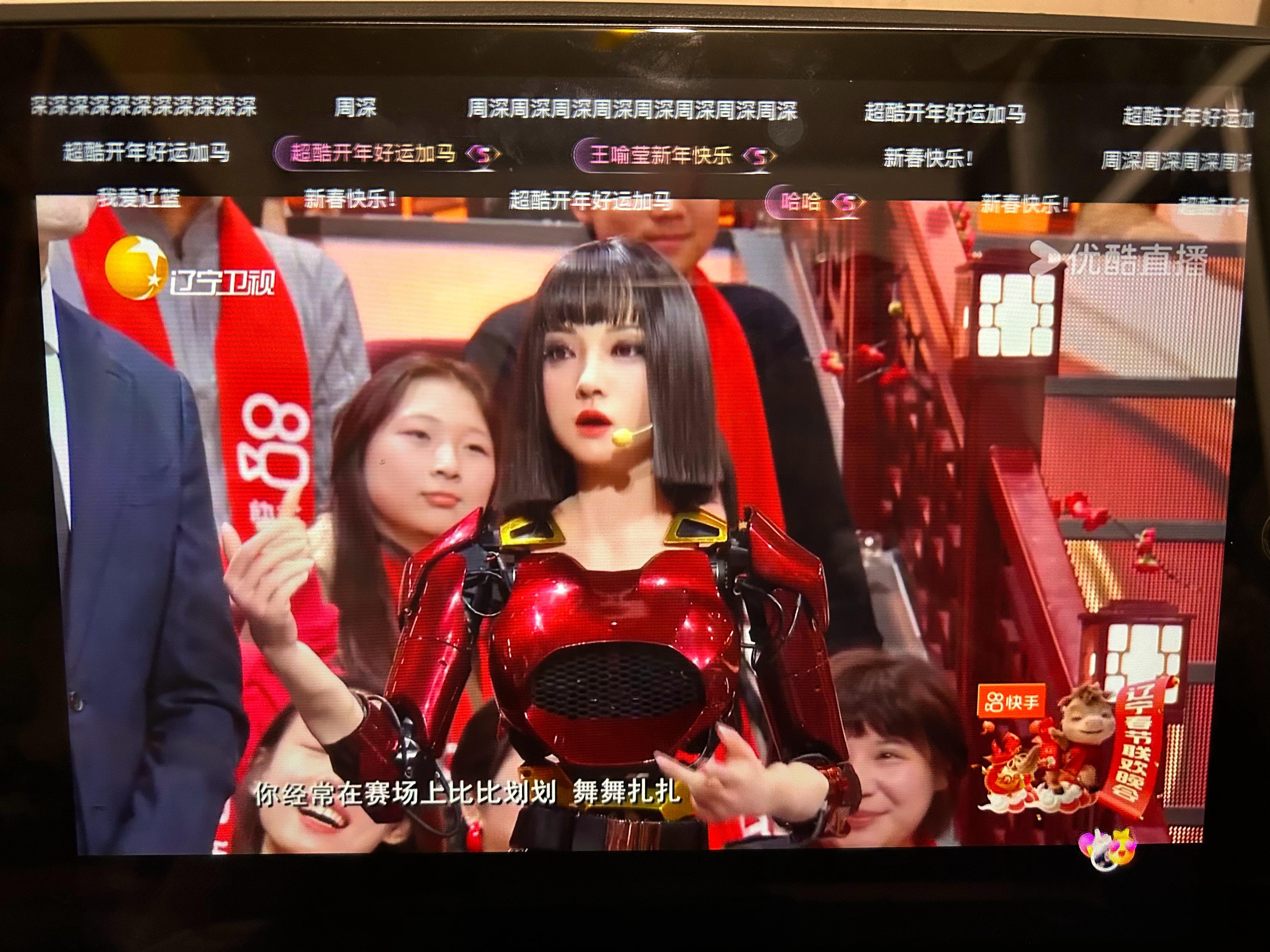 杨鸣也太帅了吧！！！！！辽宁卫视春晚杨鸣和仿生人形机器人来了段脱口秀，之前在其他