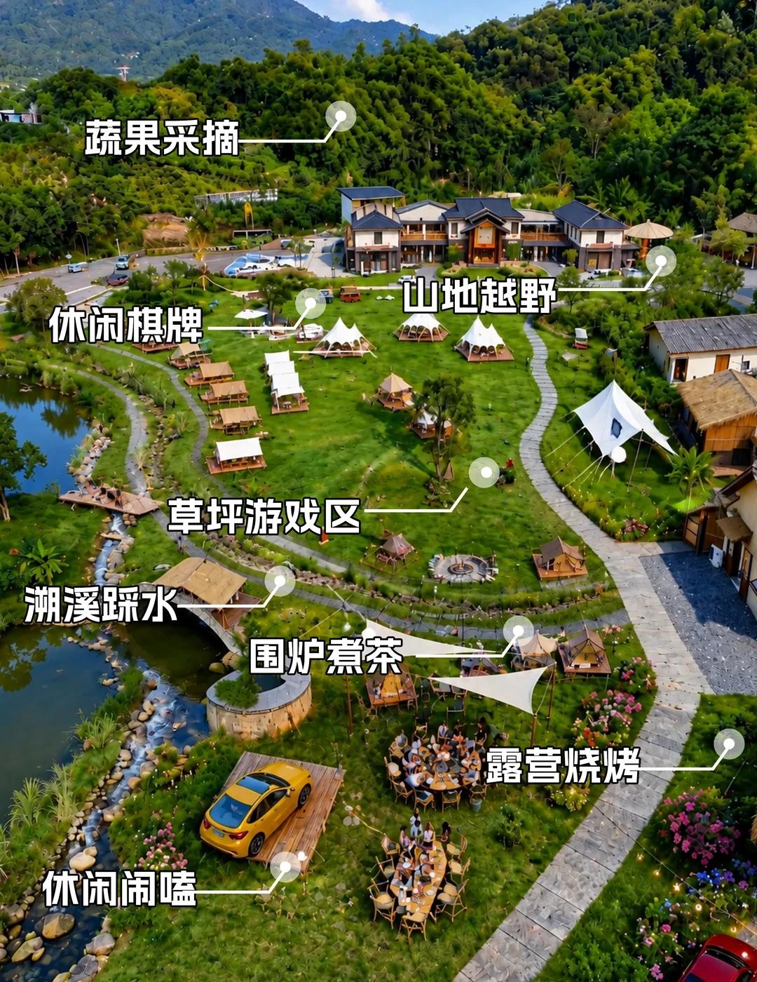 广州避暑露营农家乐｜人均150➕硬控一整天
谁懂啊！在广州发现了一个神仙避暑农家