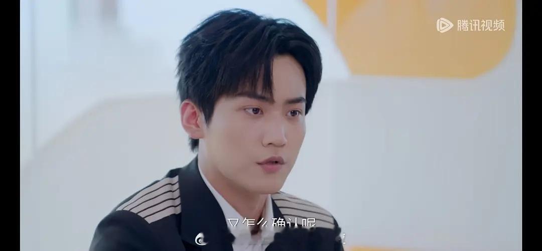 周柯宇《狙击蝴蝶》剧中状态截图，如何？周柯宇现偶最穷的男主 狙击蝴蝶狙击蝴蝶 养