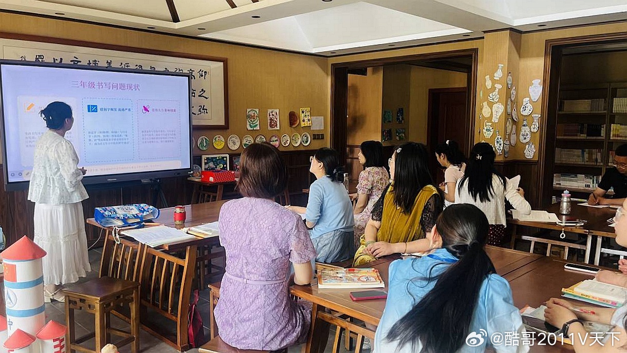 房县校园 县实验小学开展语文期末有效复习专题研讨活动校园房县十堰爆料 房县新闻网
