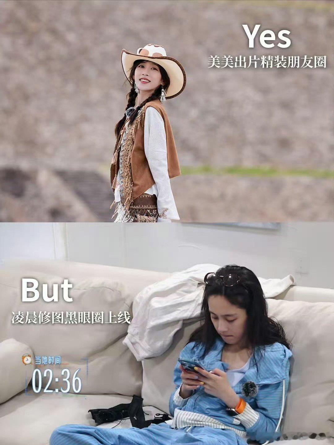 花少8belike我假期旅游的样子花儿与少年遇到好看的风景就停下记录，玩累就放慢