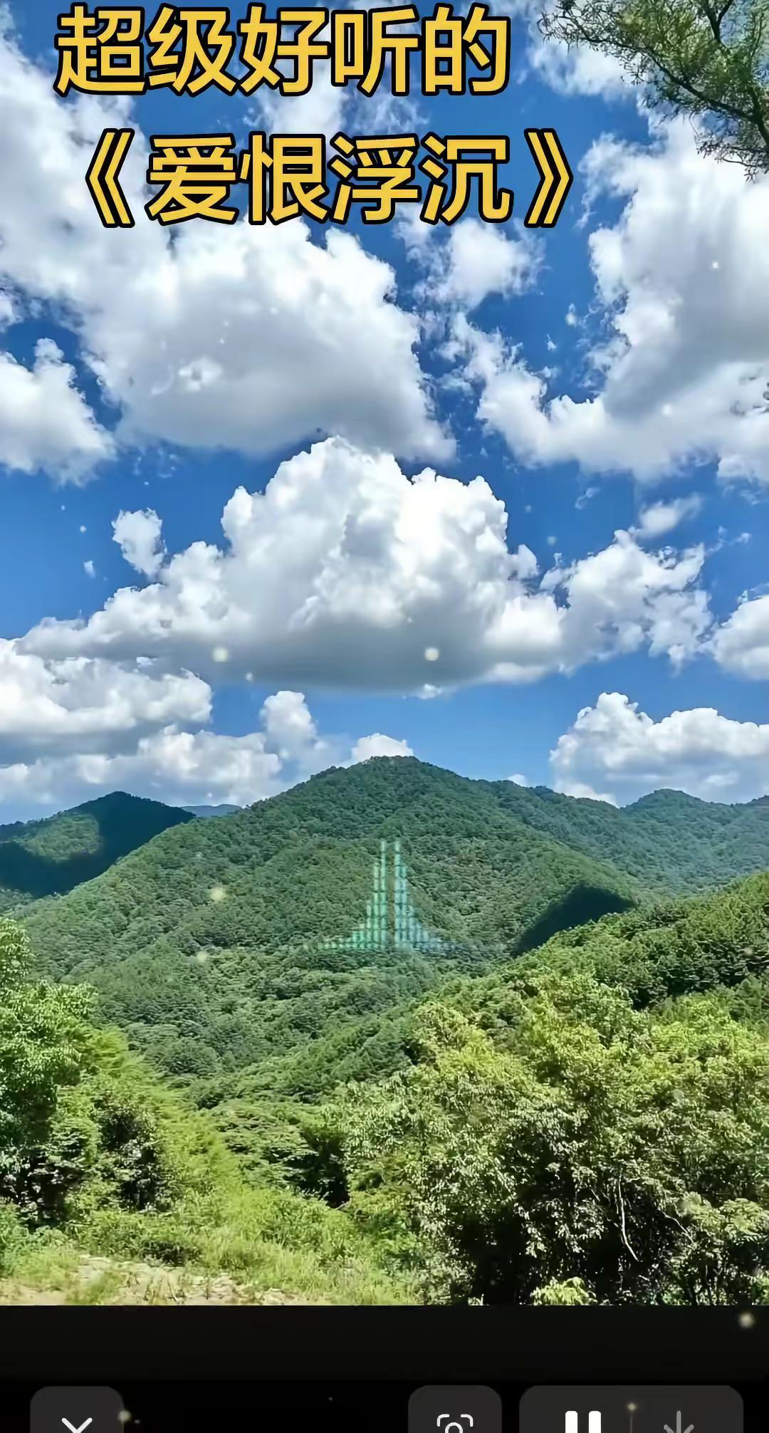 劳累一天，解压歌必听