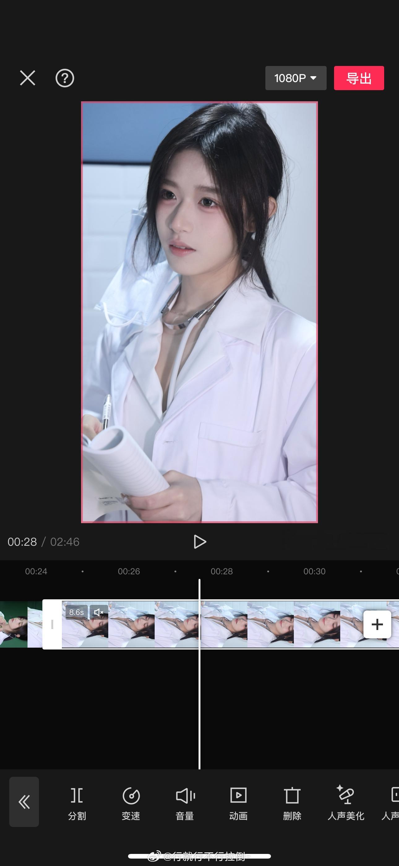 完了 我想cos 许随  然后刚发现 美团买到听诊器少了一边 我当时就说怎么怪怪