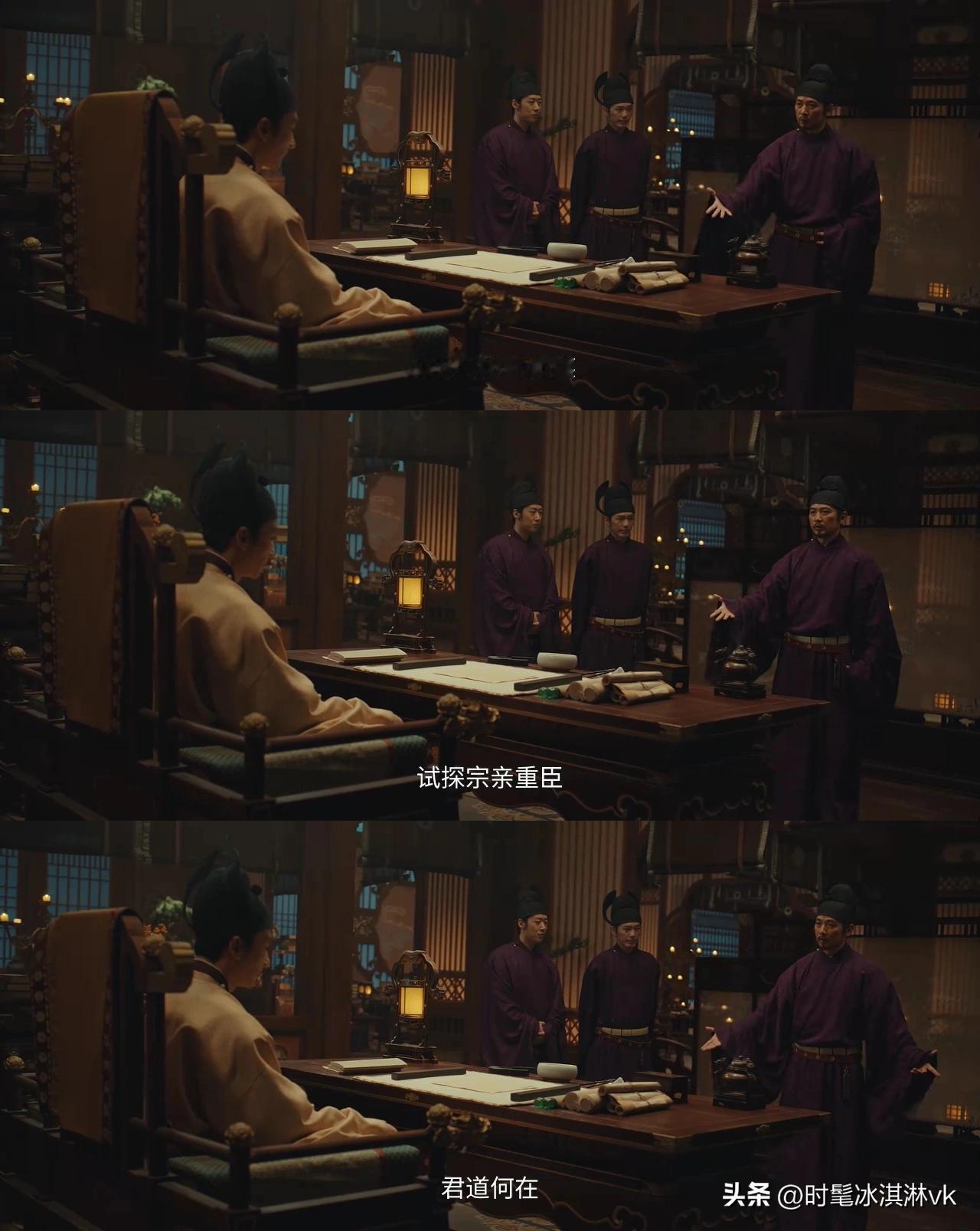 《太平年》我宣布今晚水丘公真的是帅爆了，一人化解胡令公谋反

钱王三兄弟商量对策