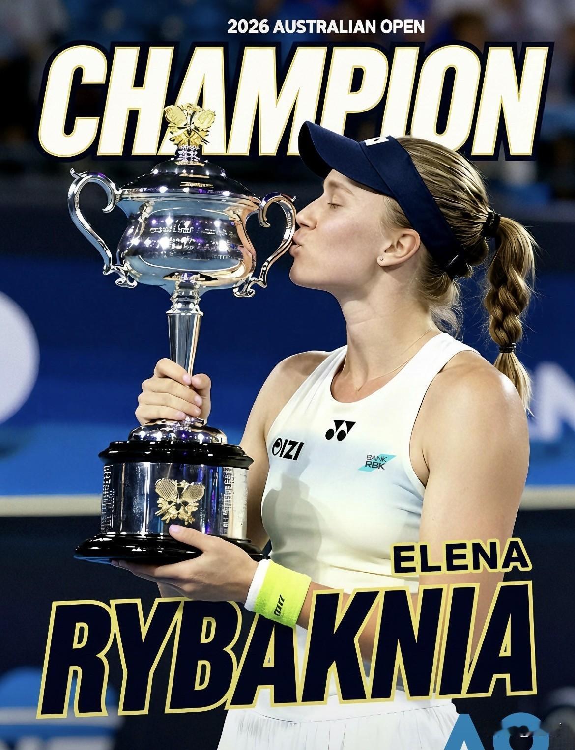 收获2000万人民币，莱巴金娜逆转萨巴伦卡夺冠！

2026年对于萨巴伦卡来说，