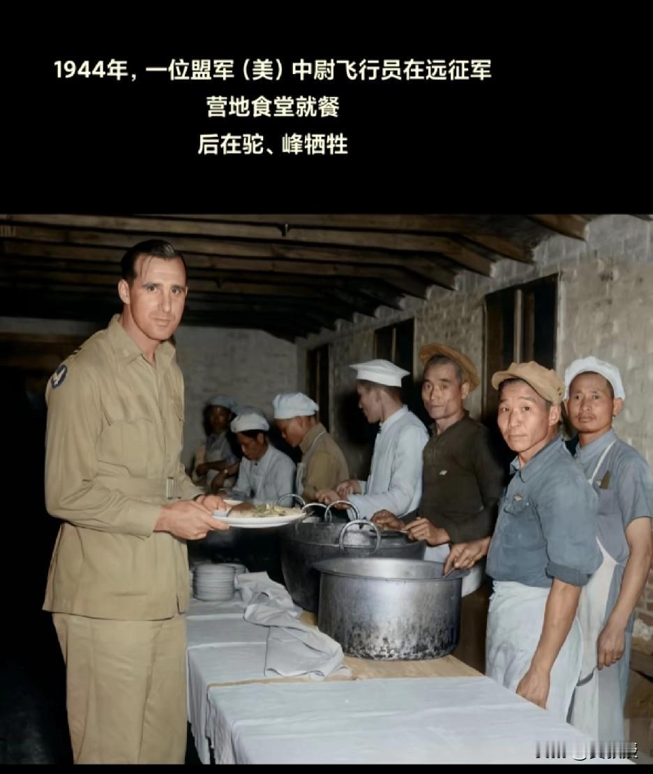 驼峰航线，是用生命铸造的航线