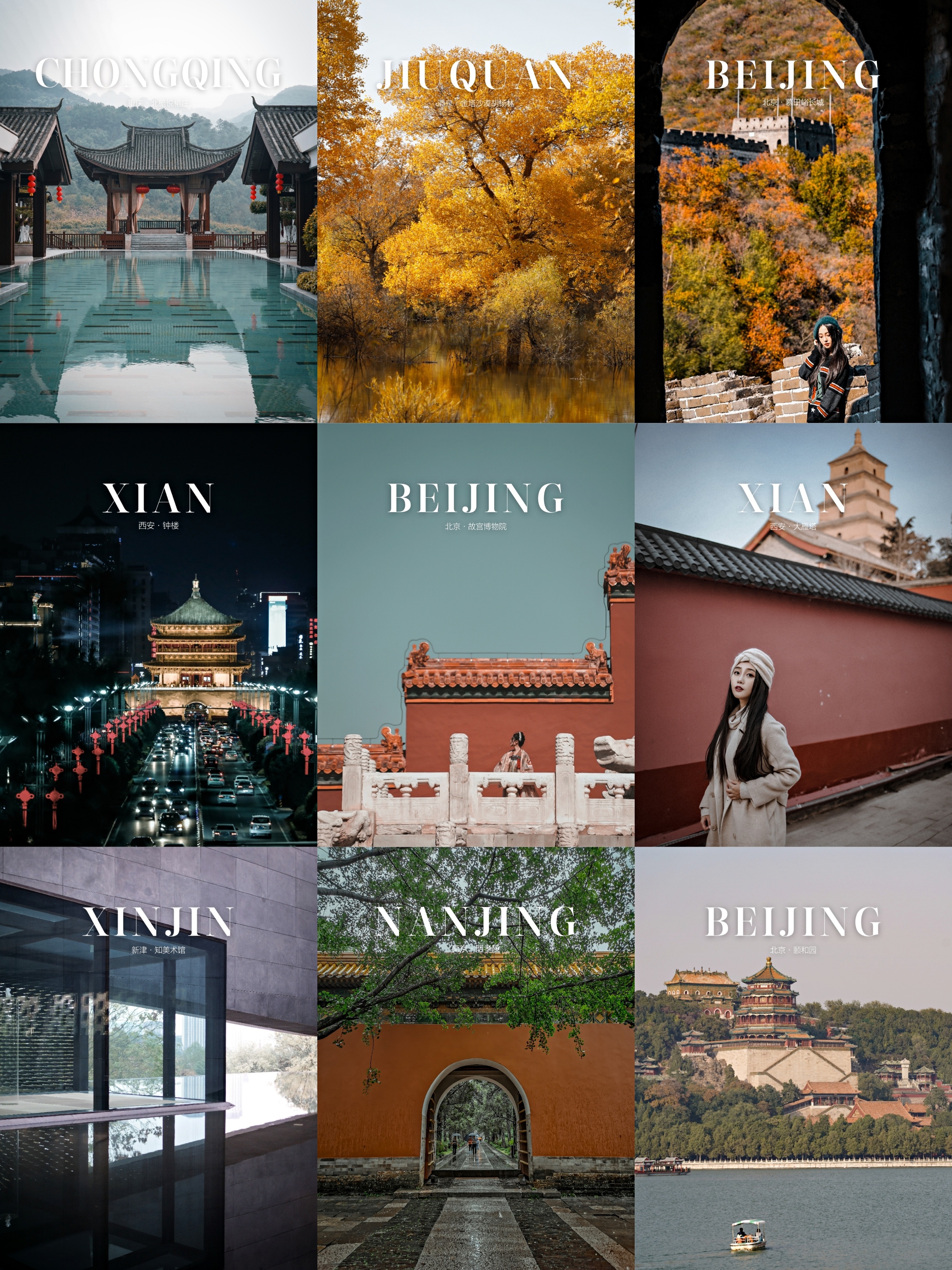 你好啊，可爱的新/老朋友们我是热爱生活，用镜头记录着时光，热衷发现宝藏打卡地、酒