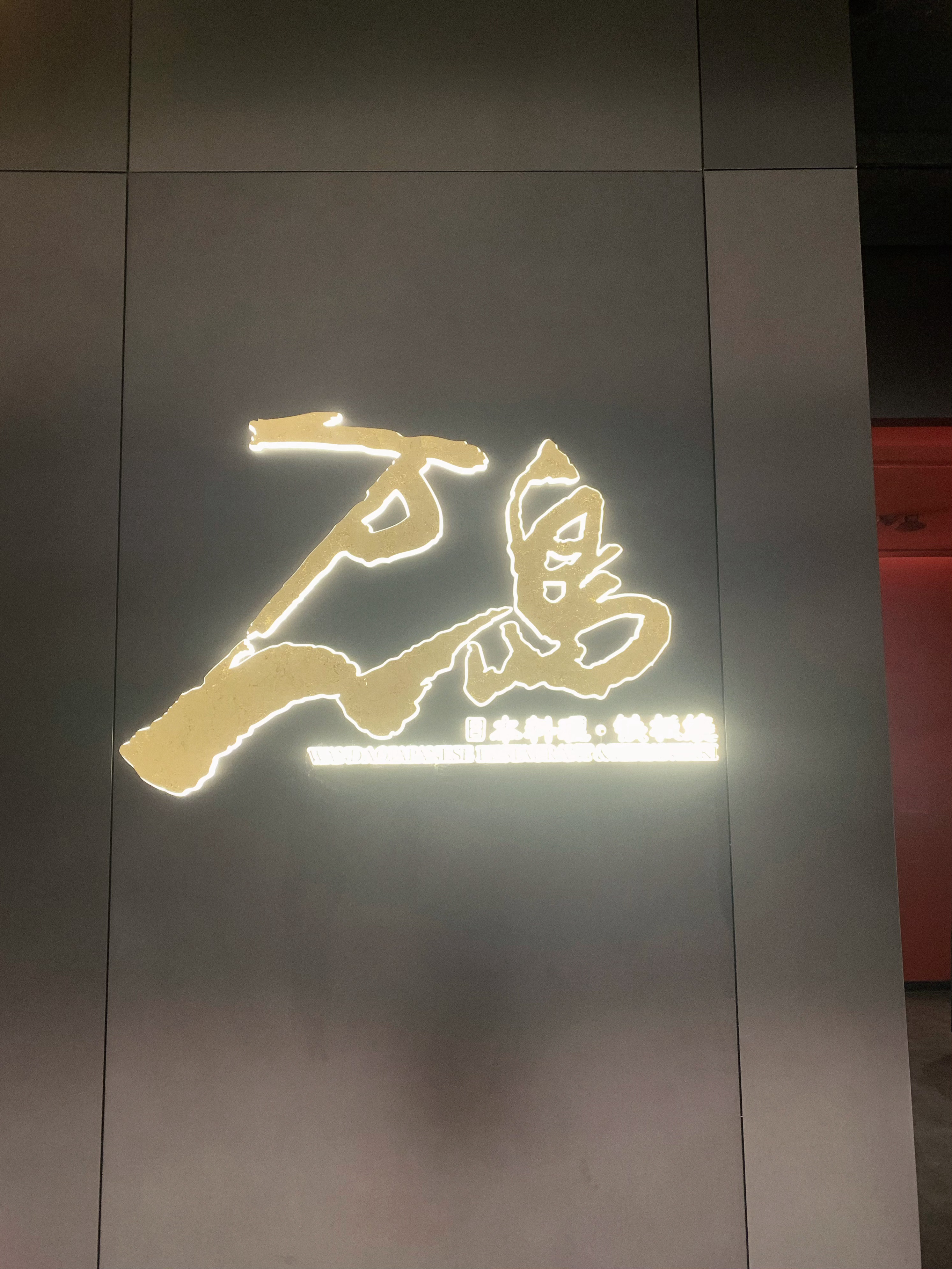 生活手记我的日常plog把生活的浪漫，藏在一餐一衣里✨生活最好的状态，就是忙里偷