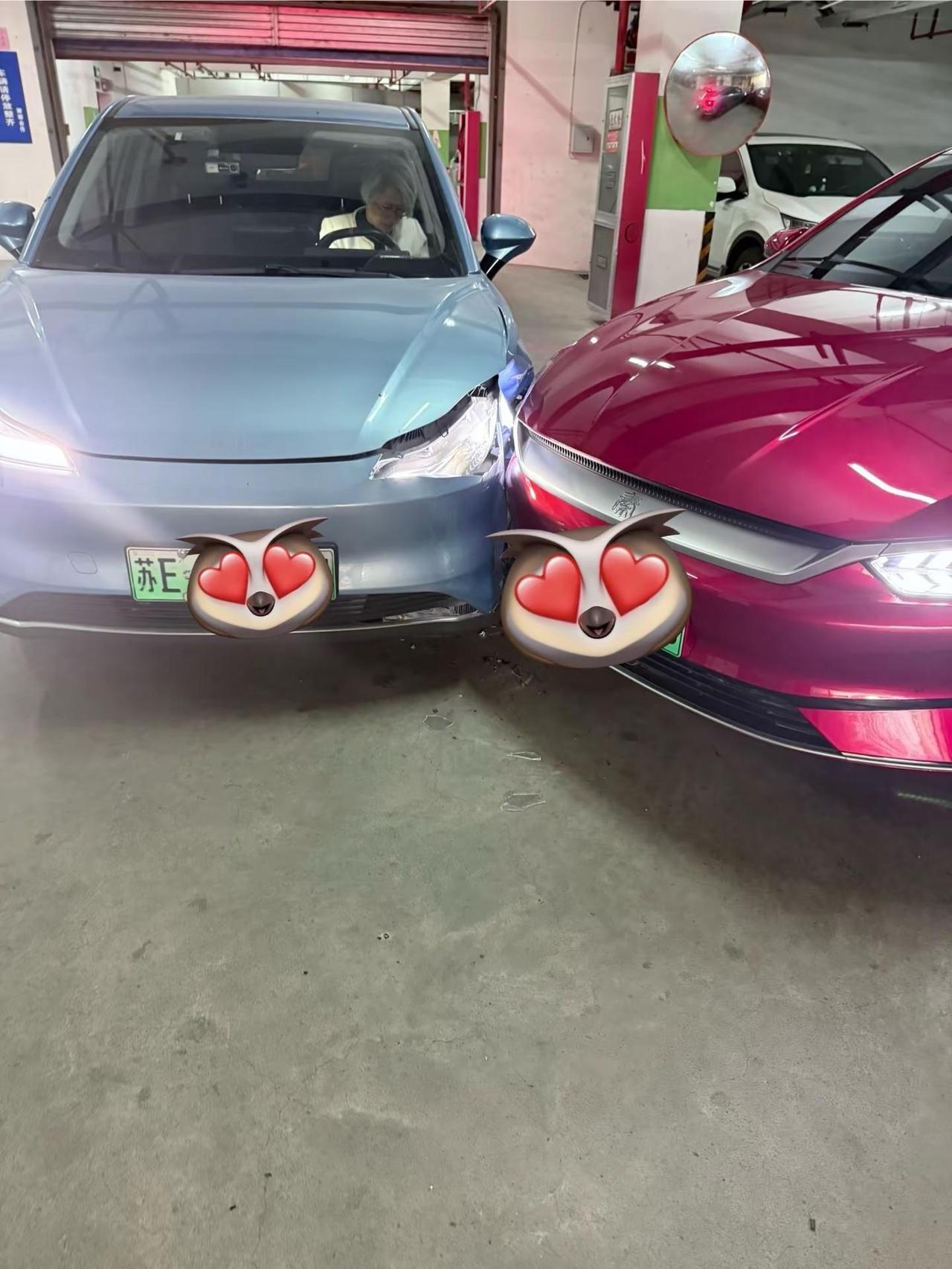 遇到凡事不要慌，先用手机发个😂